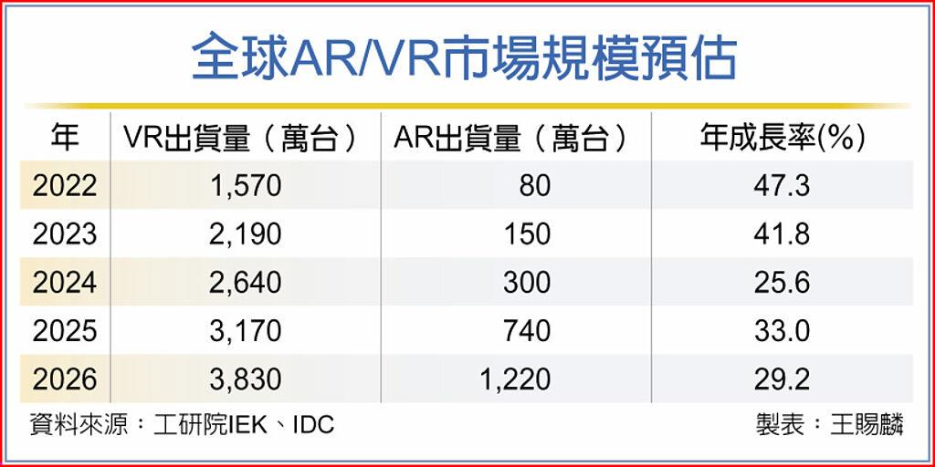 微信圖片_20221024113210.png