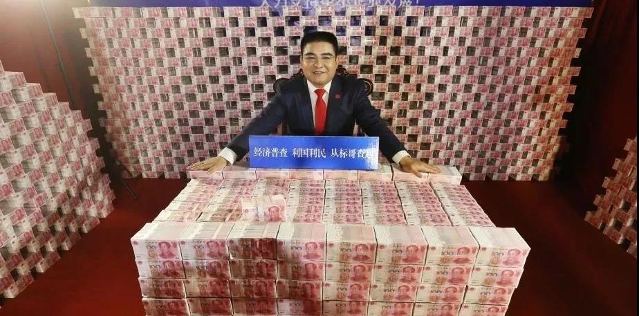 微信圖片_20210107120023.jpg