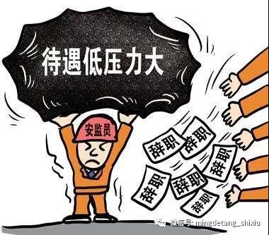 微信圖片_20210107135919.jpg