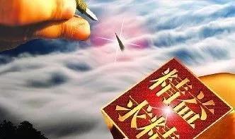微信圖片_20210107135951.jpg