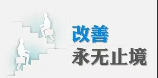 微信圖片_20210107144849.jpg