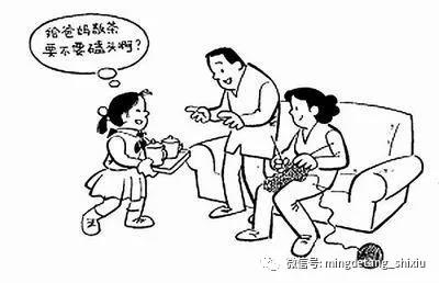 微信圖片_20210107150453.jpg