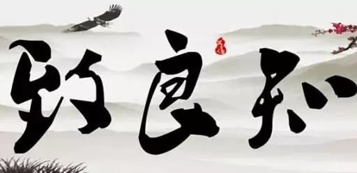 微信圖片_20210107163758.jpg