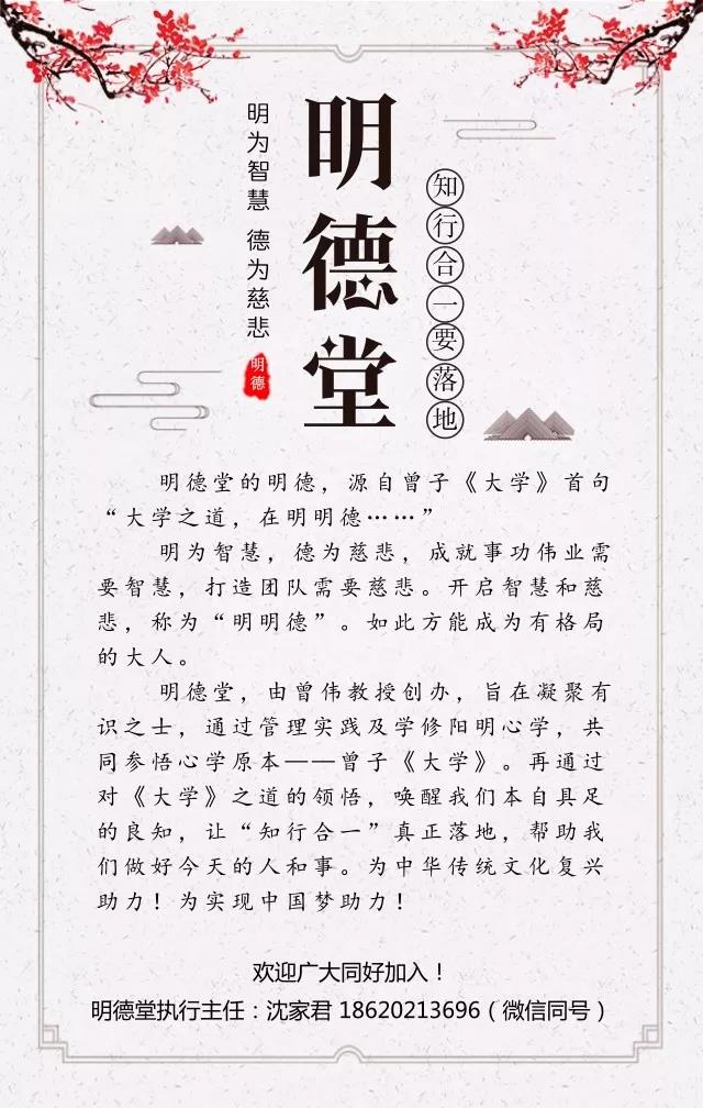 微信圖片_20210107172301.jpg