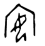 微信圖片_20210107173217.png