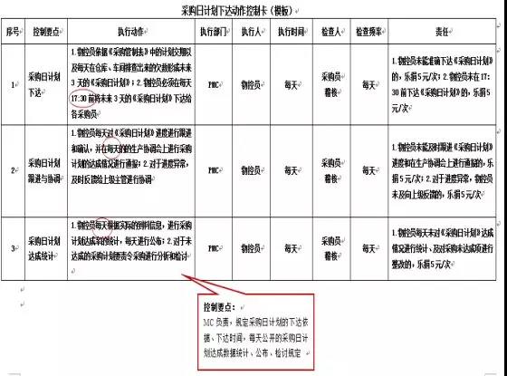 微信圖片_20210108102941.jpg