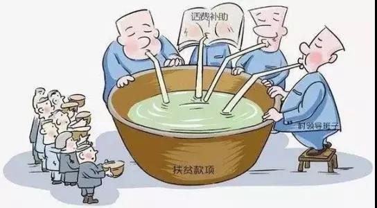 微信圖片_20210108105731.jpg