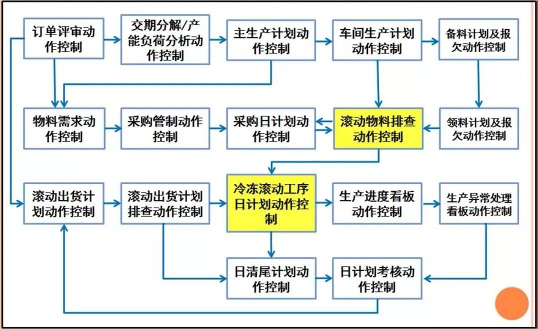 微信圖片_20210108120135.jpg