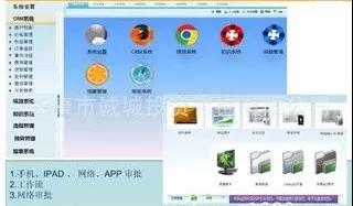 微信圖片_20210108120204.jpg