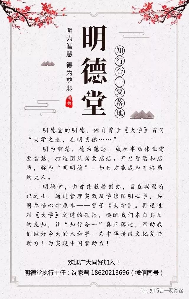 微信圖片_20210108120247.jpg