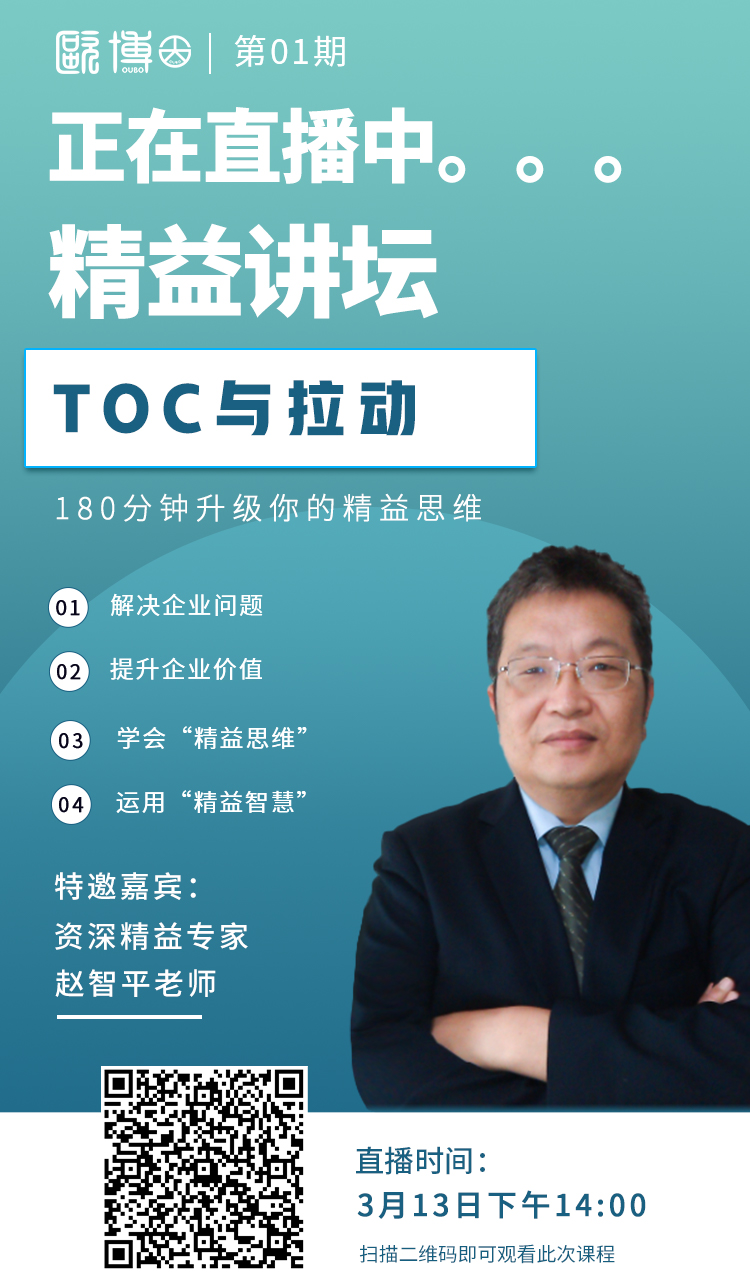 104神秘嘉賓 正在直播.jpg