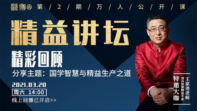 002官網精彩回顧.jpg