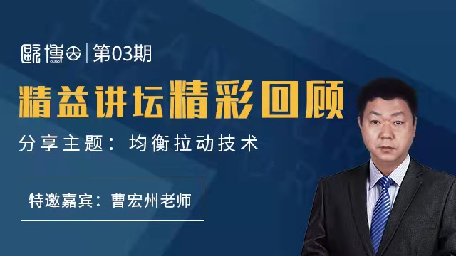 官網回顧.jpg
