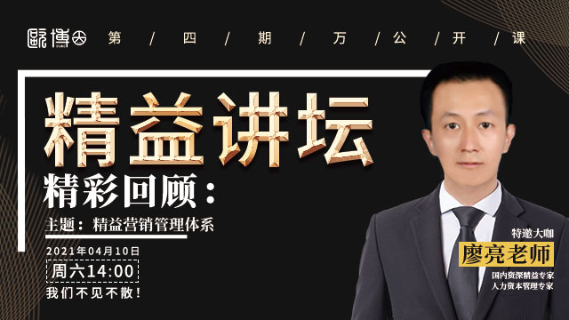 004官網直播精彩回顧.jpg