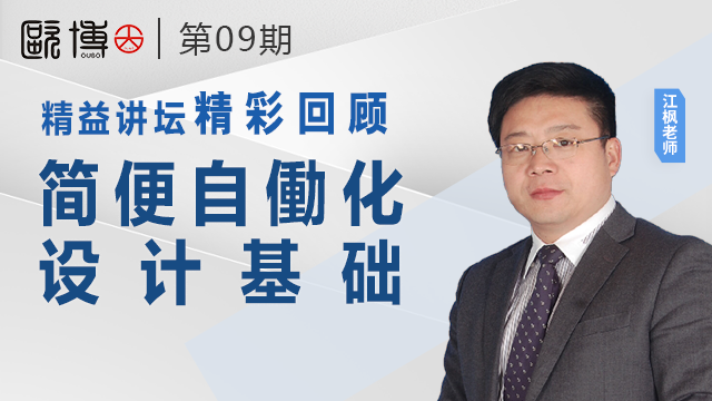 微信圖片_20210524171456.png