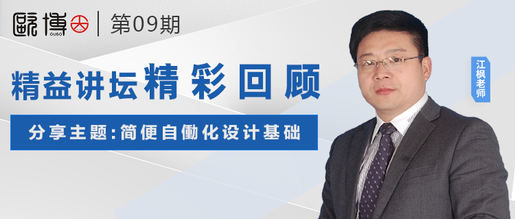 微信圖片_20210524173054.png