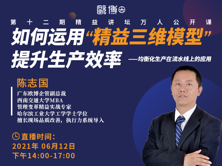 12小鵝通1.jpg