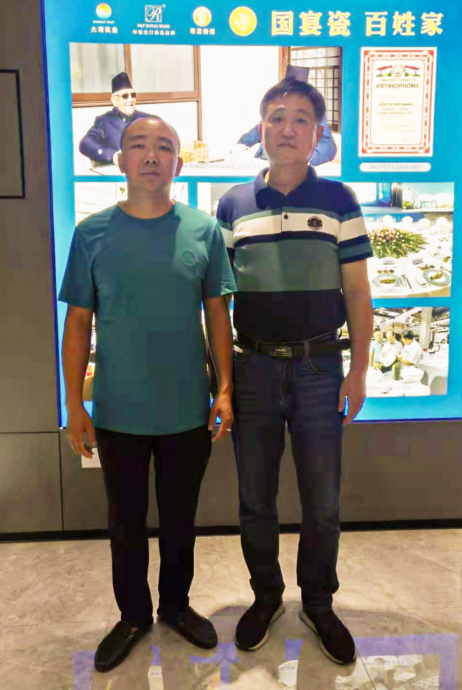 微信圖片_20210721092044.jpg