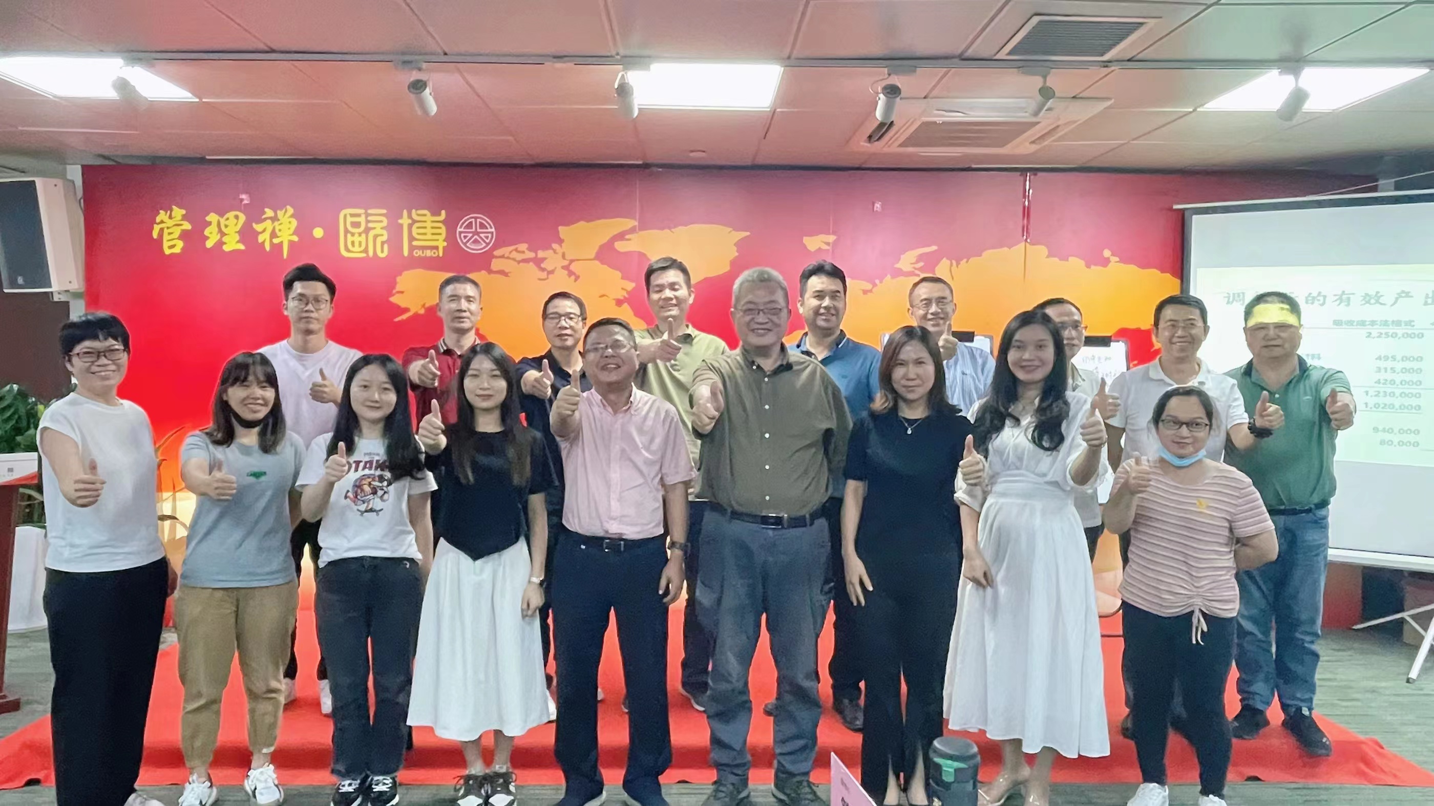 微信圖片_20220813174637.jpg