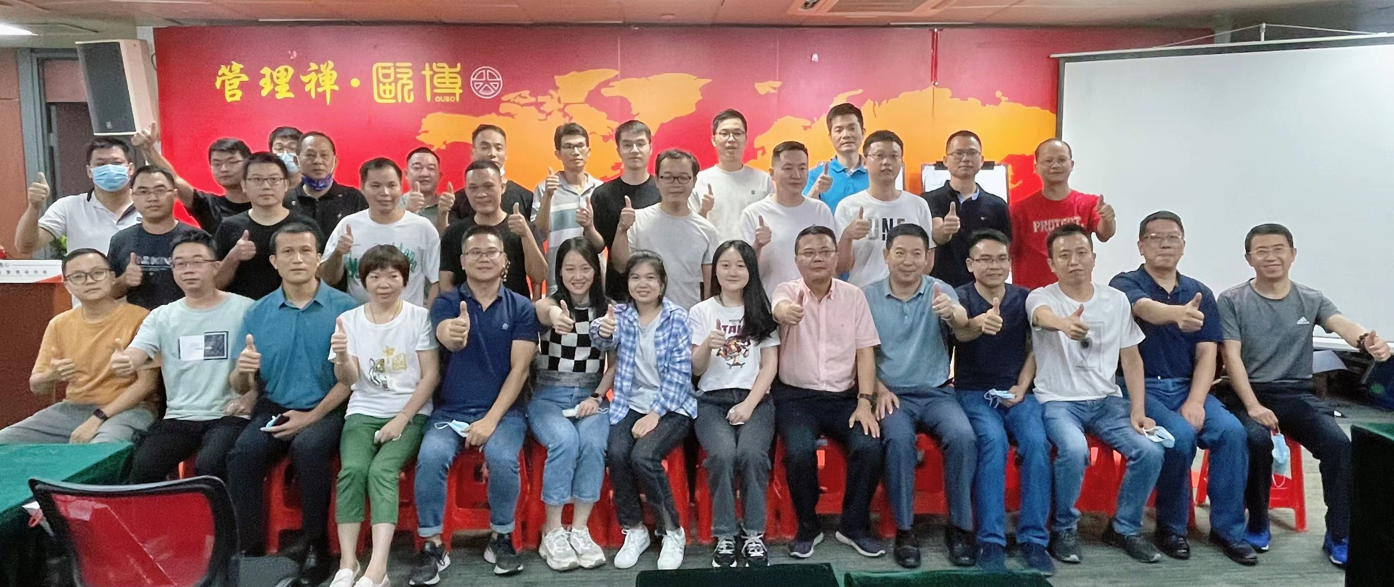 微信圖片_20220820181956.jpg