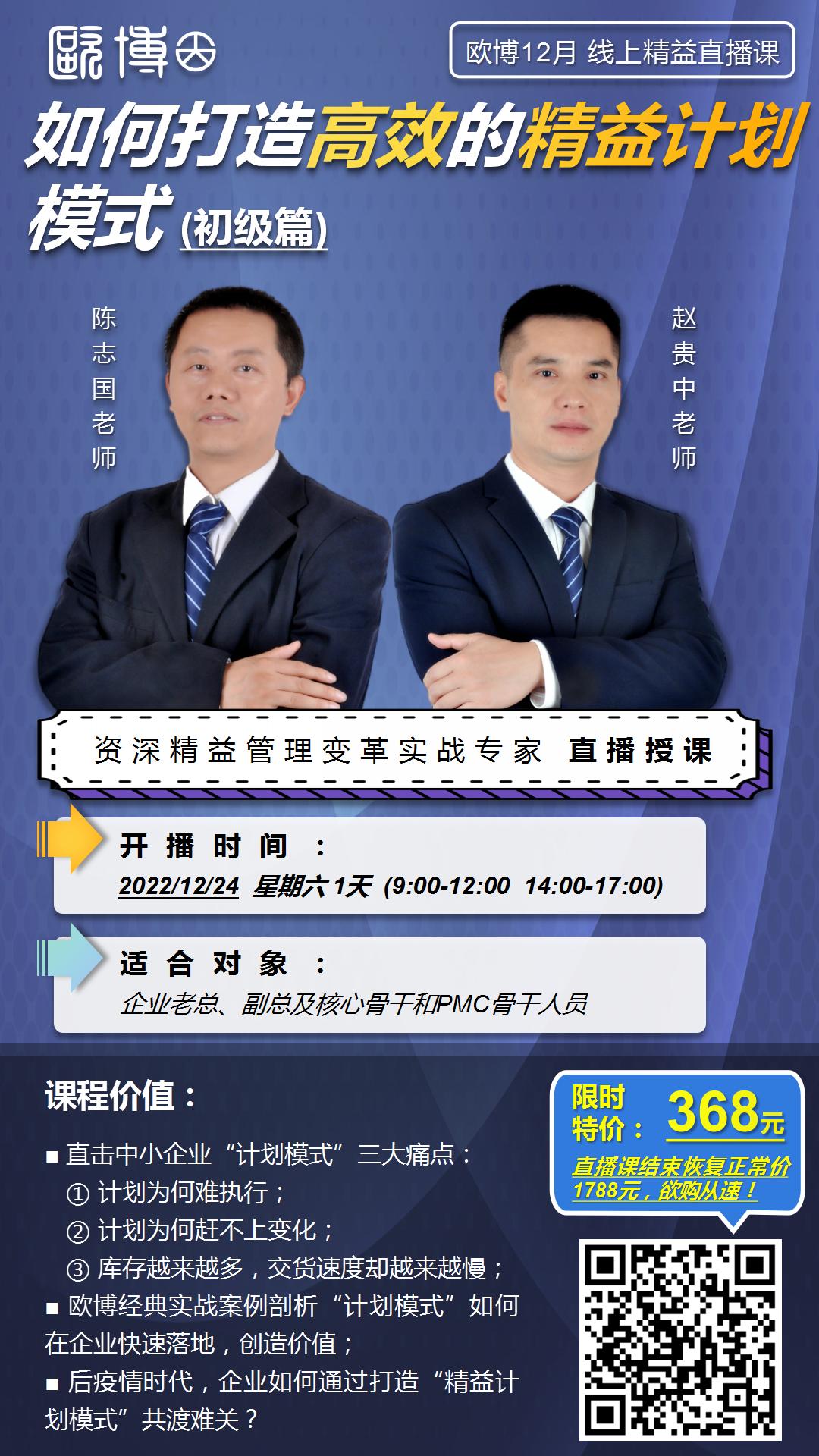 微信圖片_20221220133530.jpg