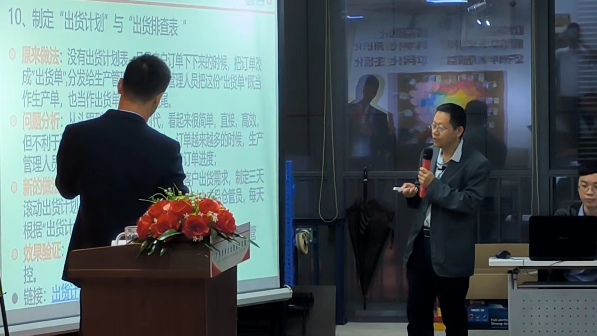 微信圖片_20230326200144.jpg