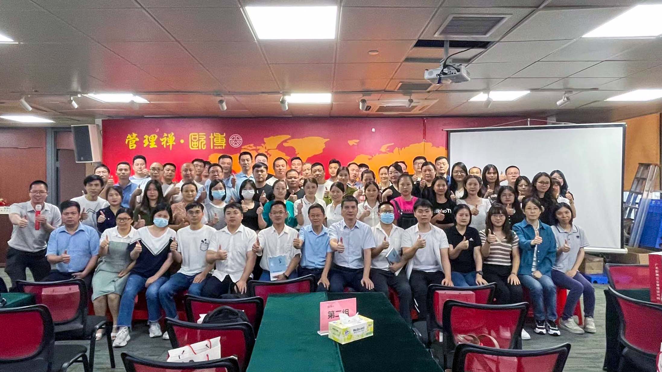 微信圖片_20230521184628.jpg