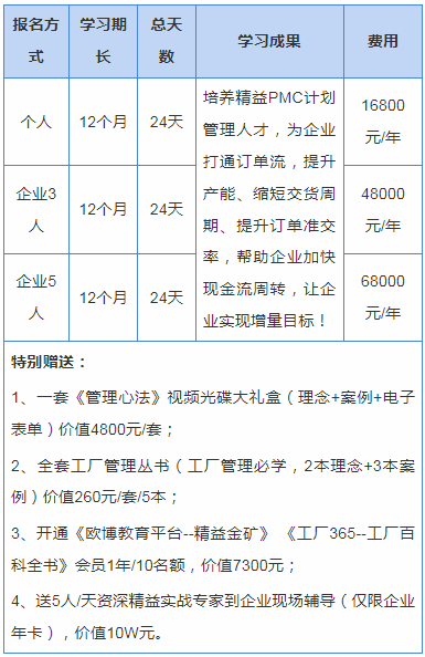 微信圖片_20230613152632.png
