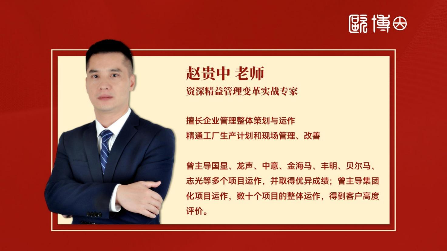 微信圖片_20230613152734.png