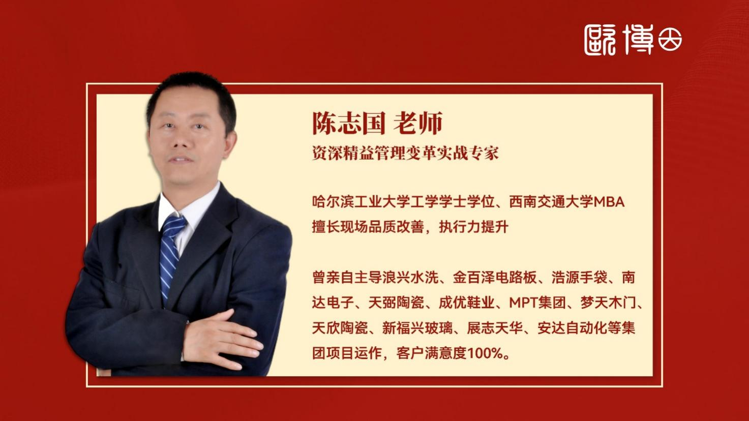 微信圖片_20230613152739.png