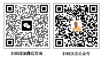 微信截圖_20230913161459.png