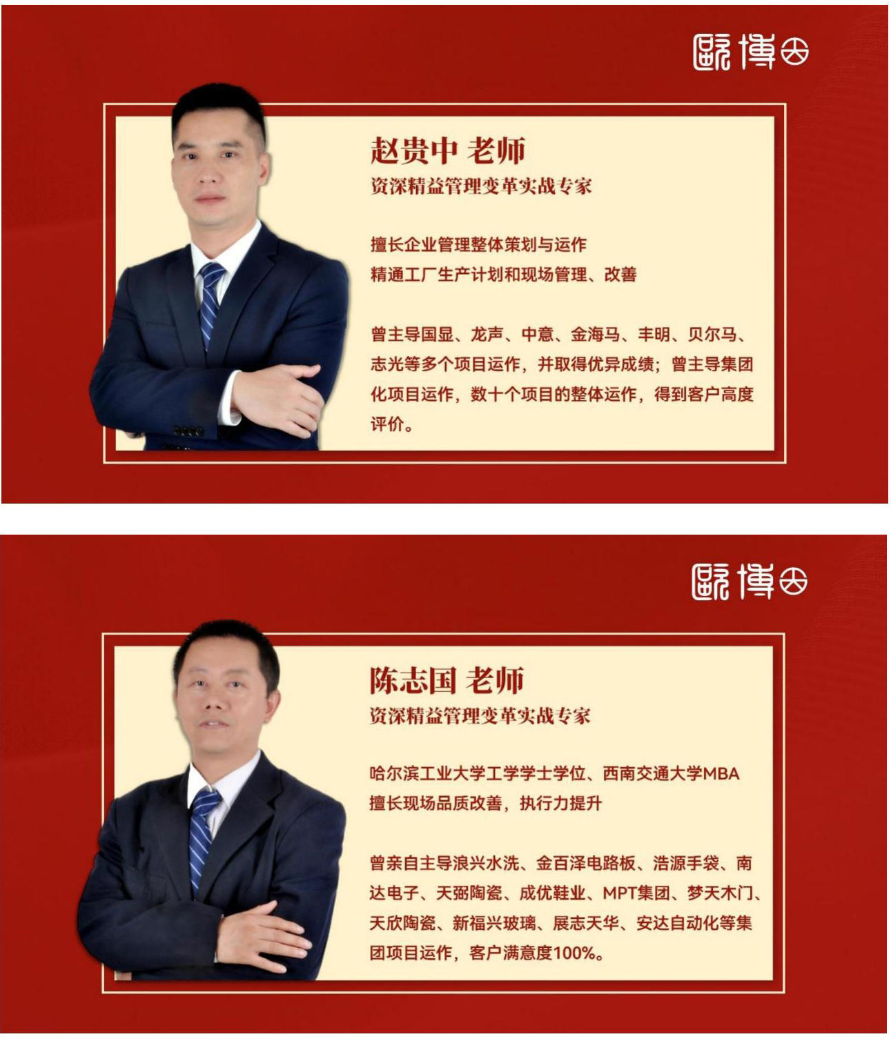 1.2023.11_06.jpg
