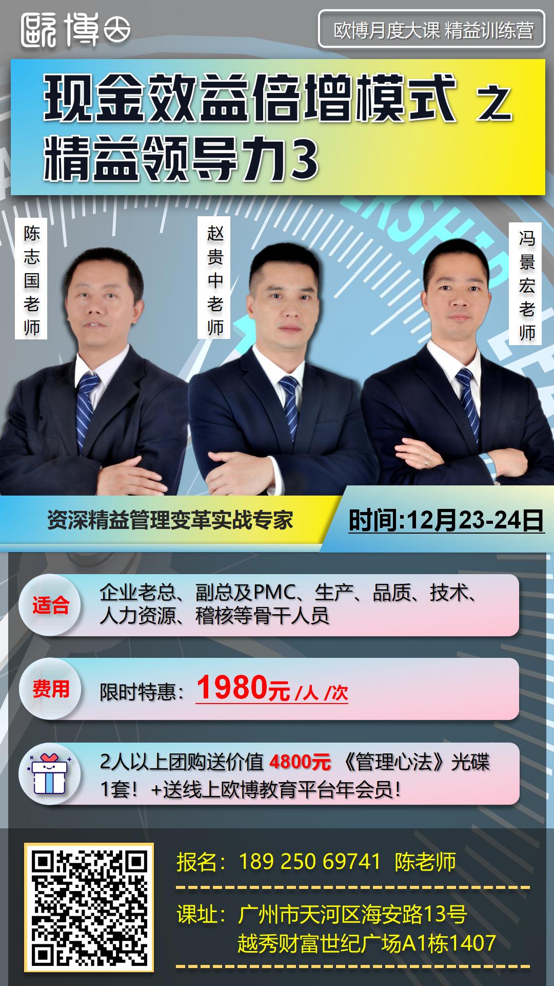 微信圖片_20231207145722.jpg