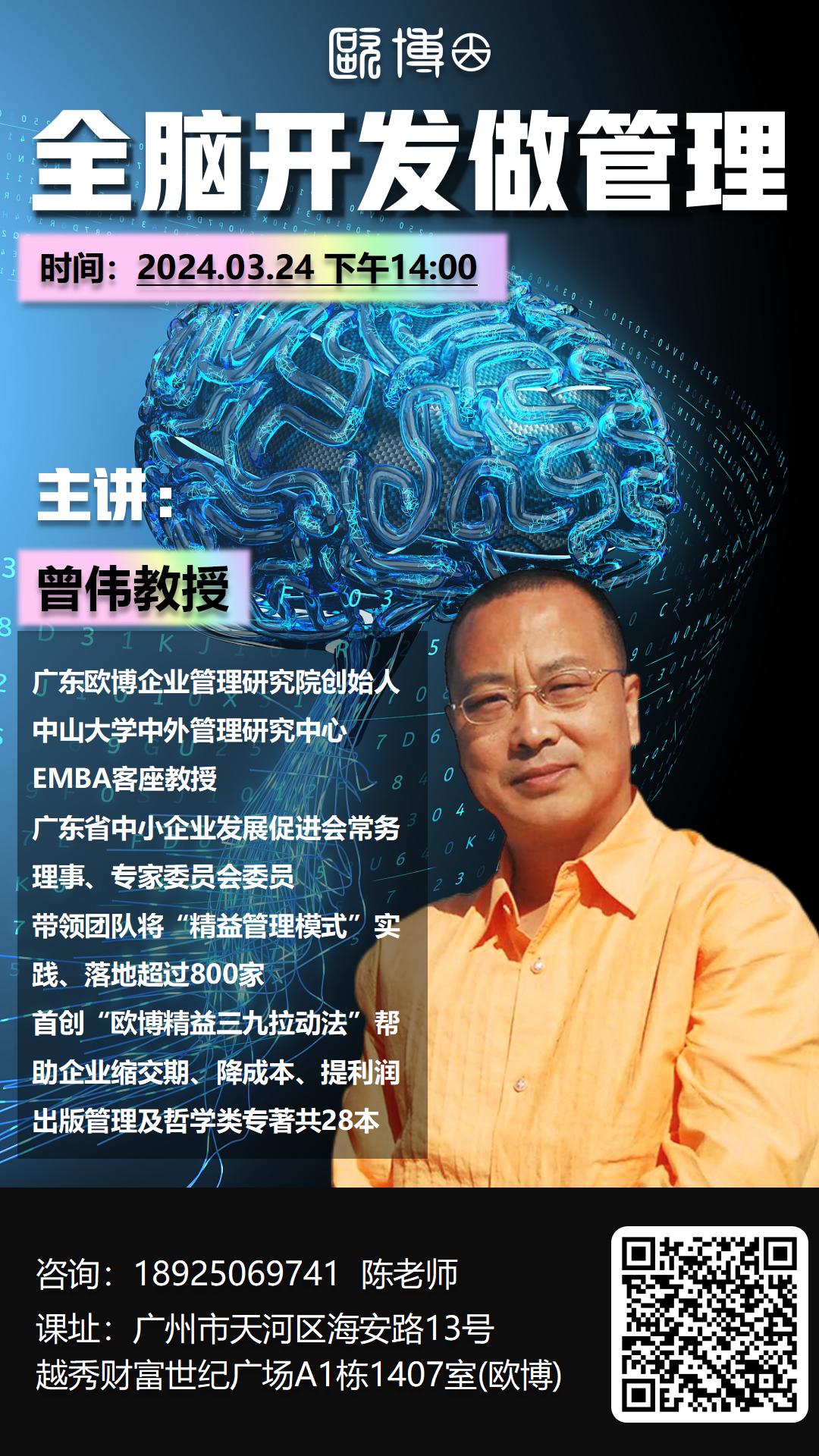微信圖片_20240308145603.jpg