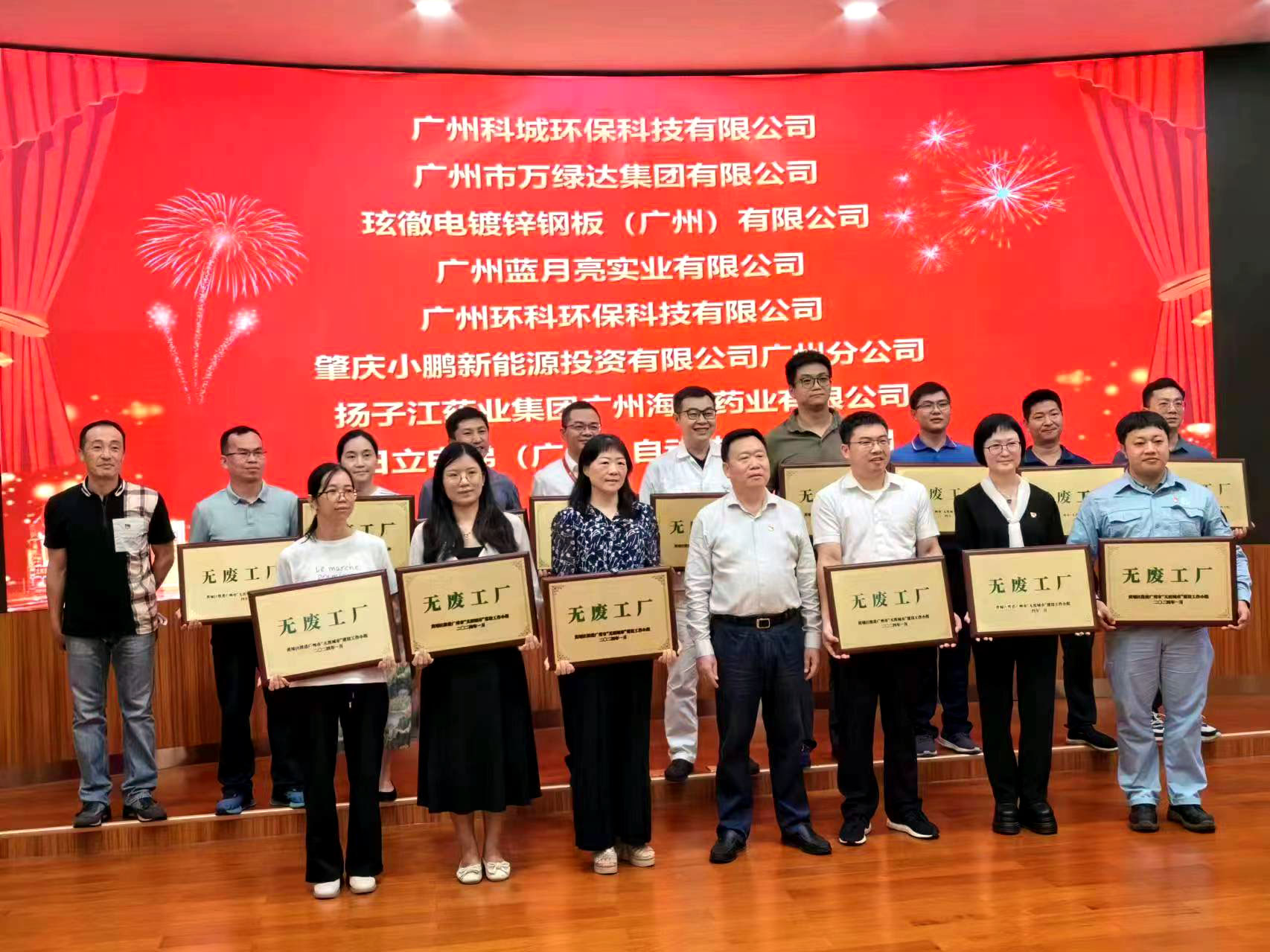 微信圖片_20240617142314.jpg
