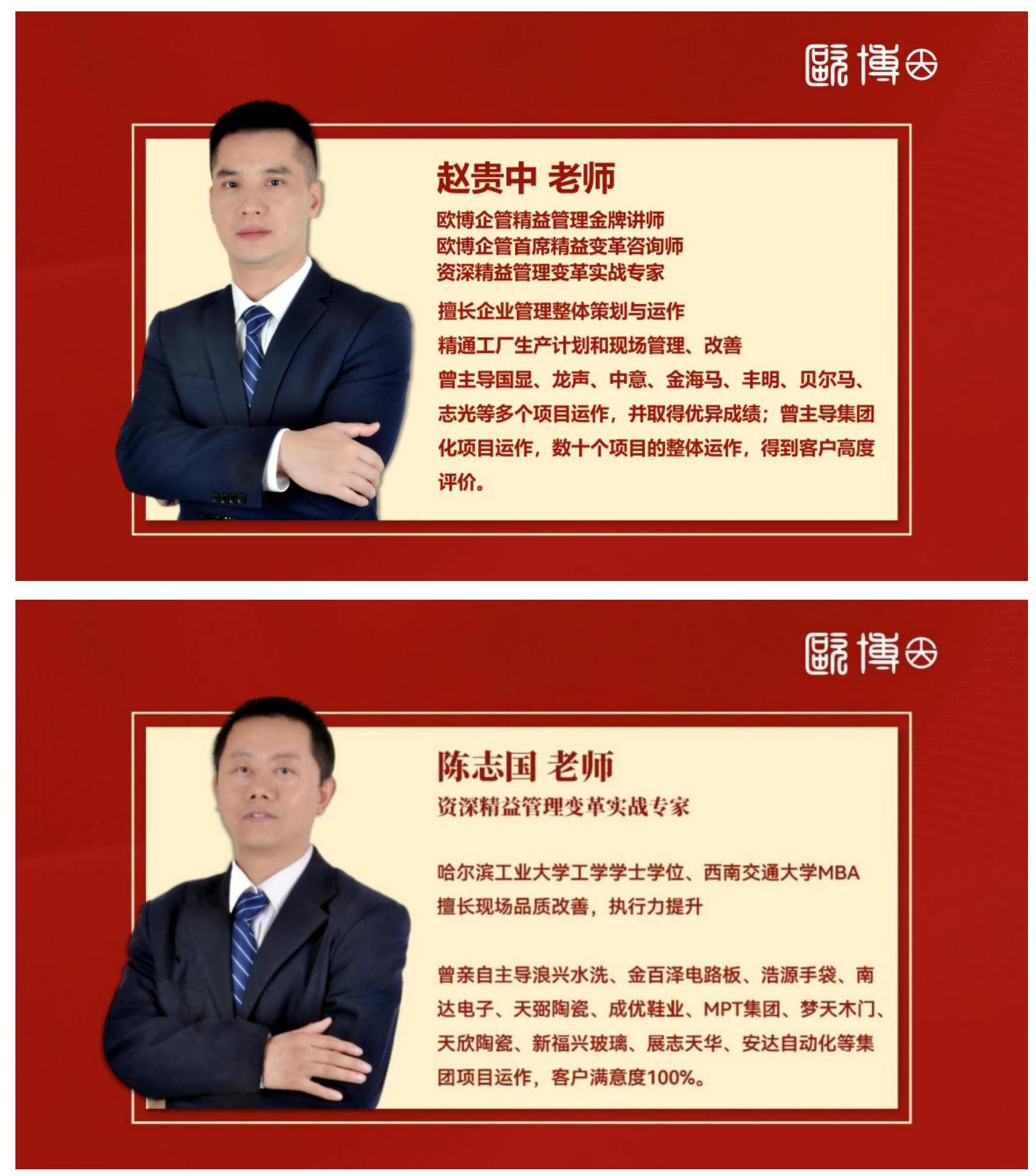 官網專用1.jpg