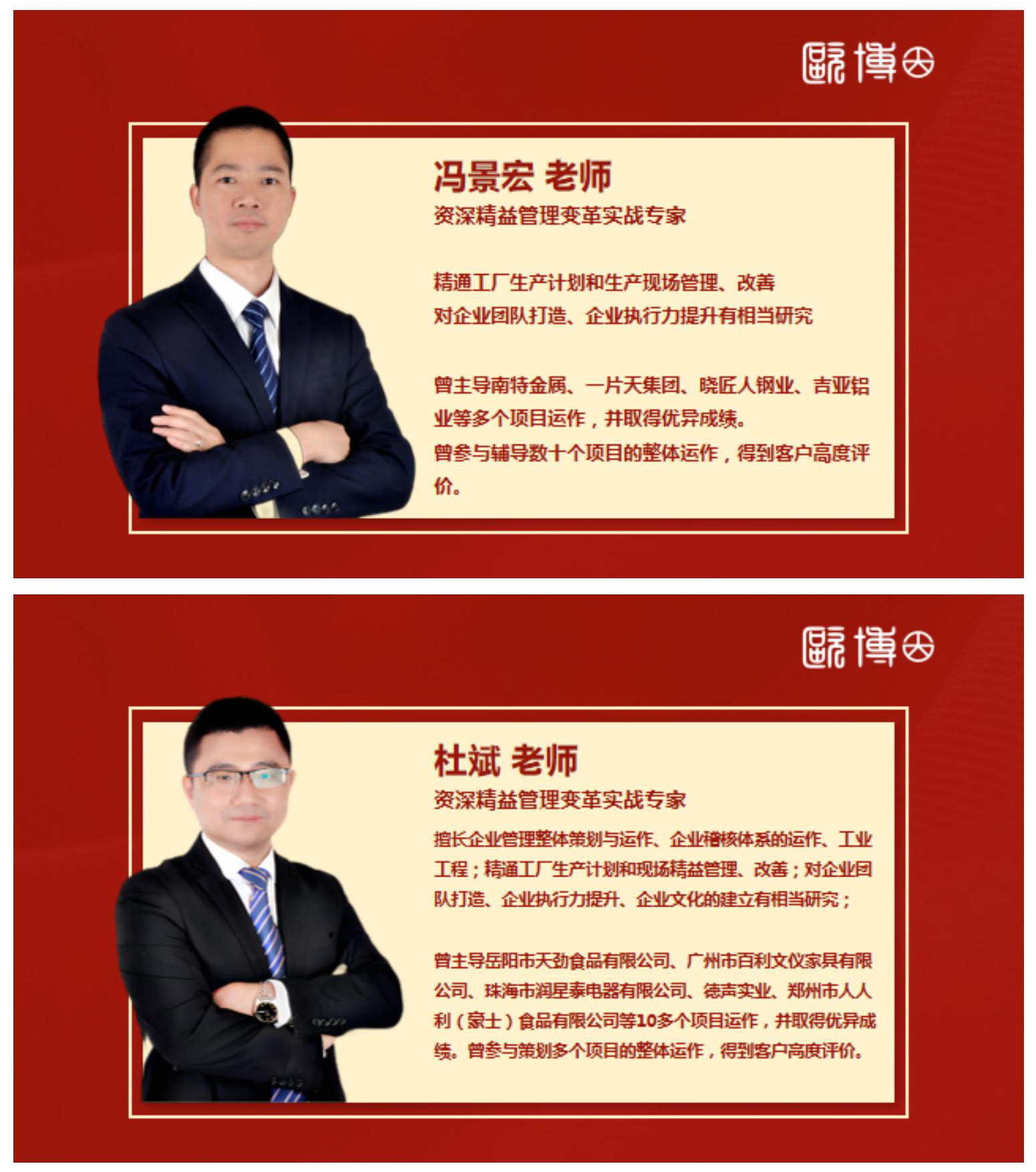 官網專用2.jpg