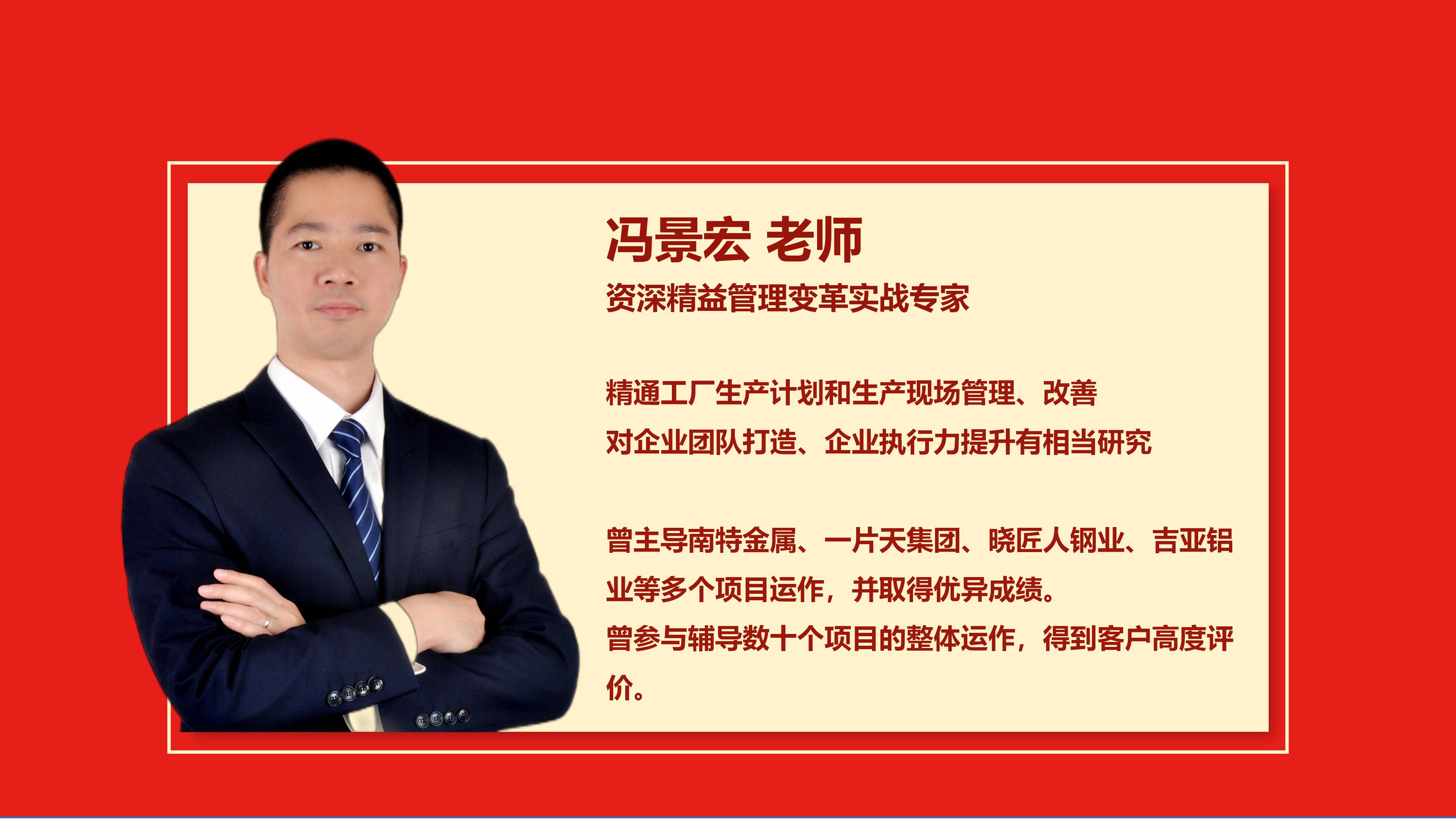 馮.jpg